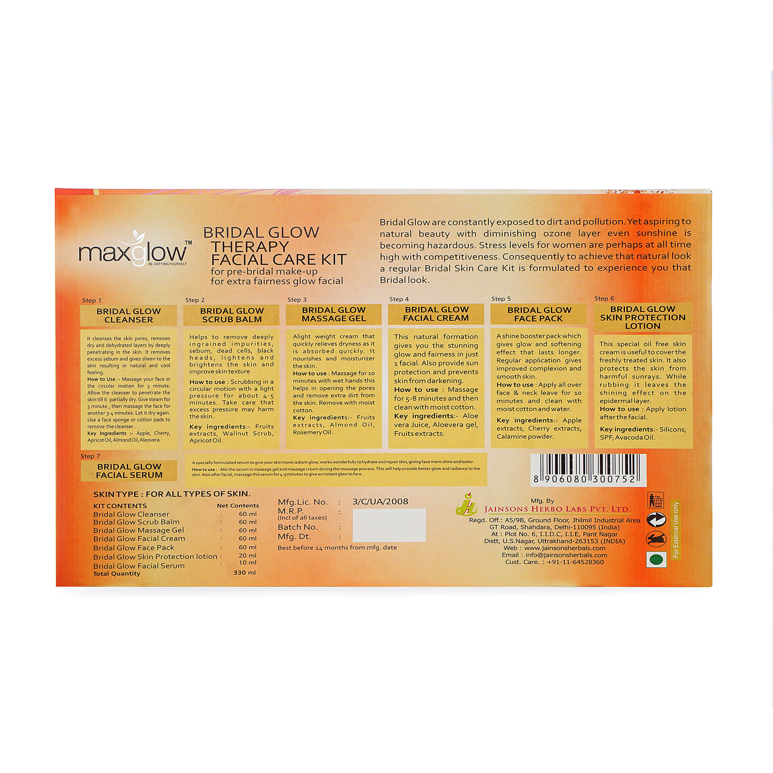 bridal glow cream
